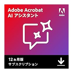 ウイルス対策ソフト　シリアル新品 セキュリティソフト | 無期限 | Joshin webショップ 通販